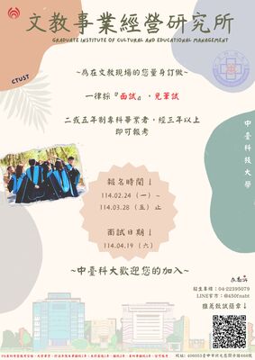 ImgDesc(另開新視窗)