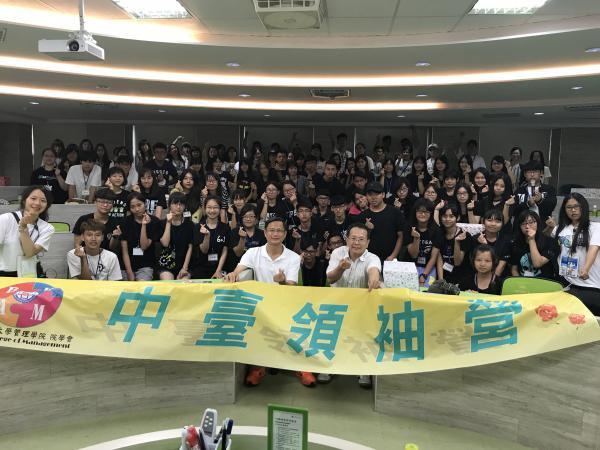 依依不捨，互道期盼再見的「結業式」！