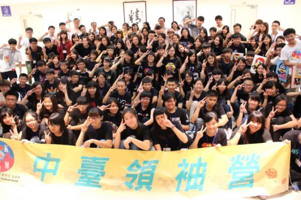 100位高中職生體驗中臺的特色與魅力而留下深刻、難忘的印象與回憶