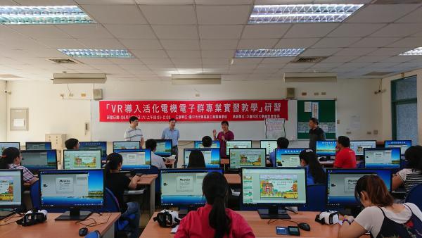 光華高工黃主任介紹參與授課老師