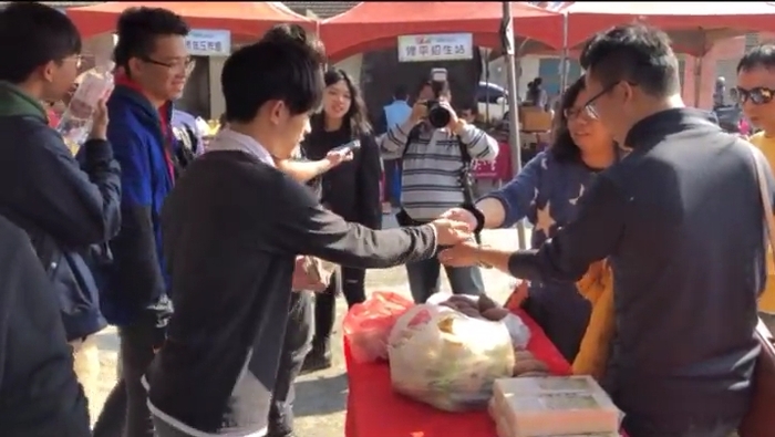 農產品銷售演練