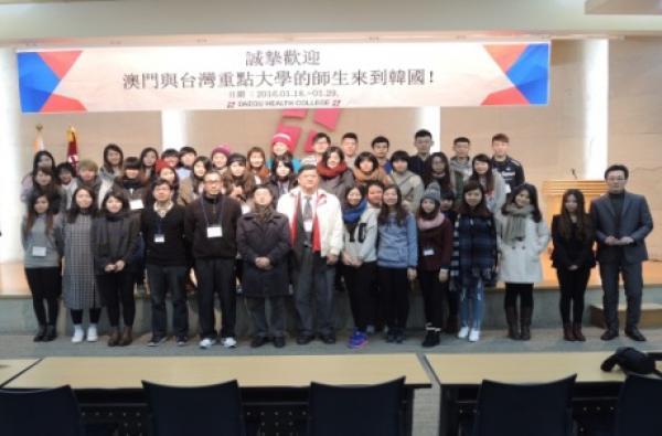 全體參與人員歡迎會上大合照